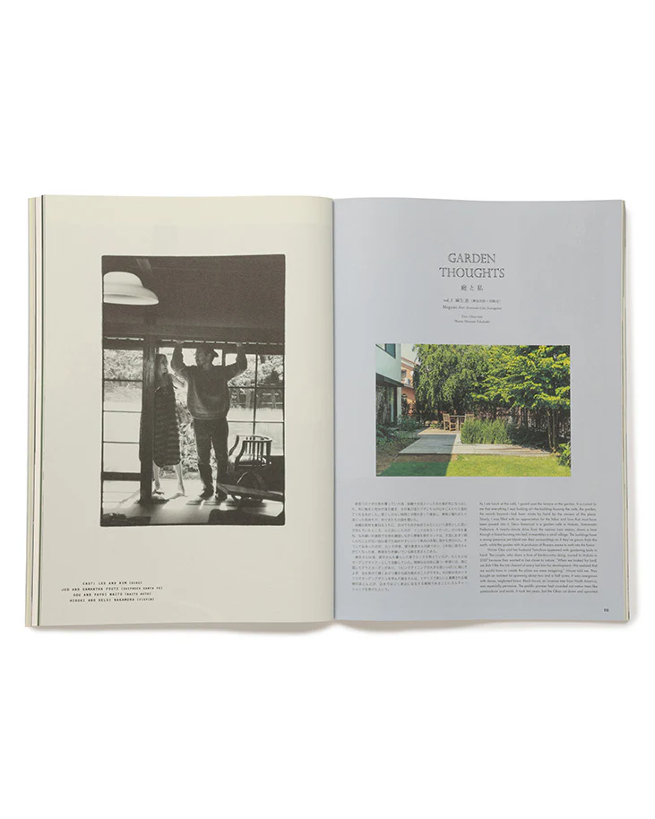 Subsequence Magazine, Vol 8 - Image 2