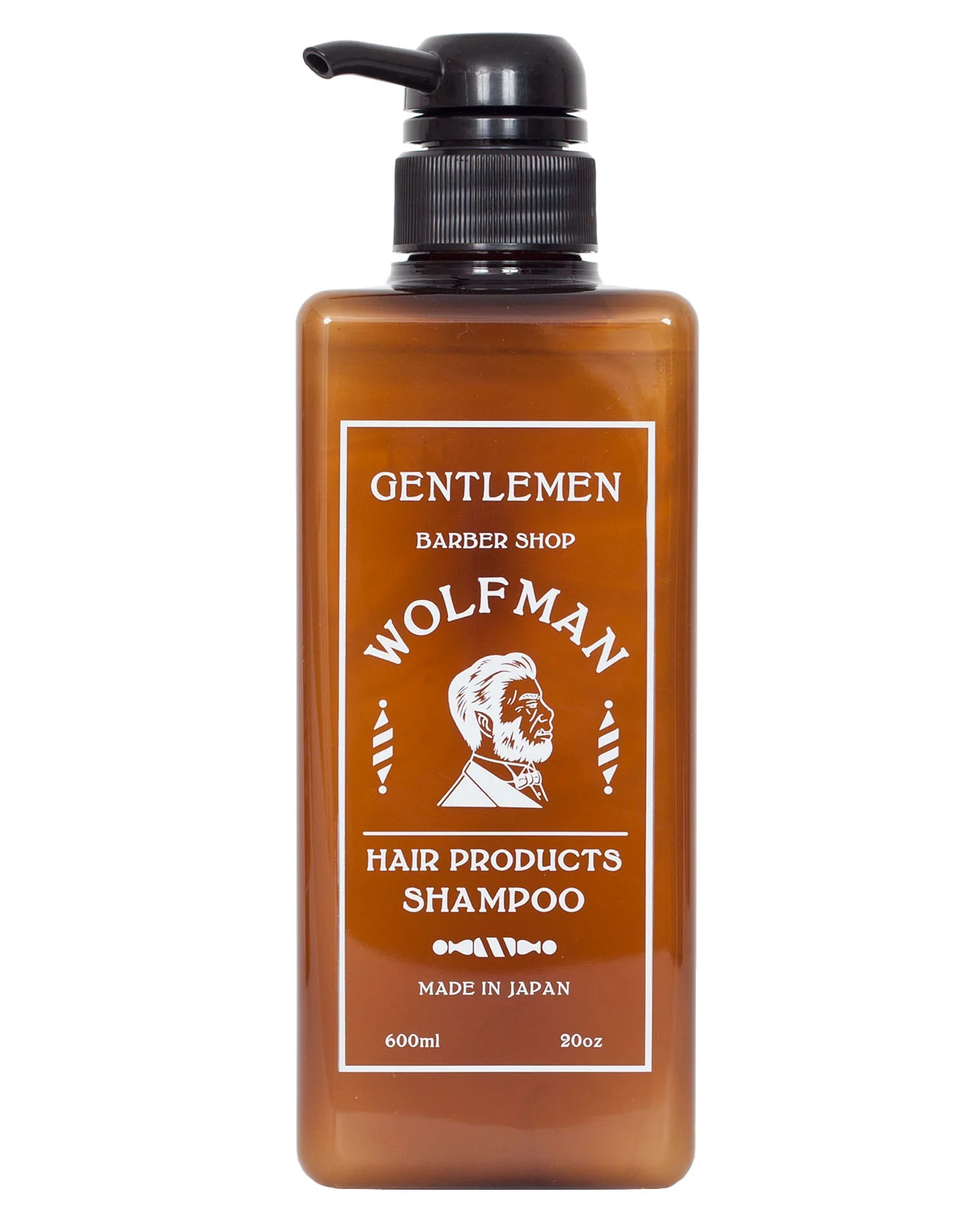 Wolfman Shampoo - Image 2